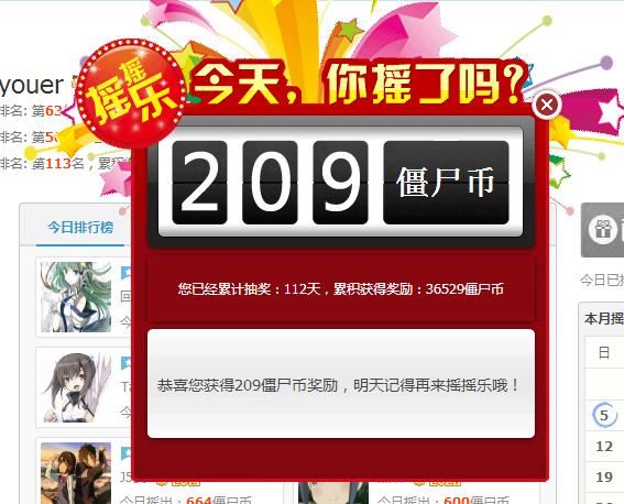 360截图-22694781.jpg