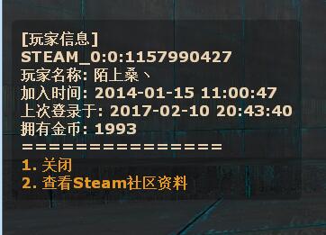 QQ截图20170210204804.jpg