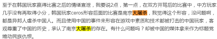 YY截图20170216125953.png