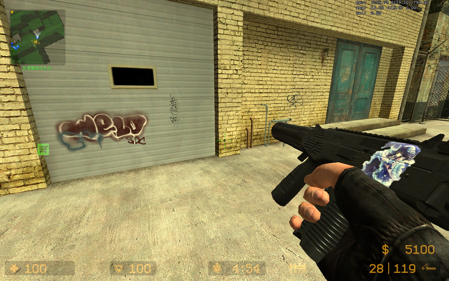 cs_assault0002.jpg