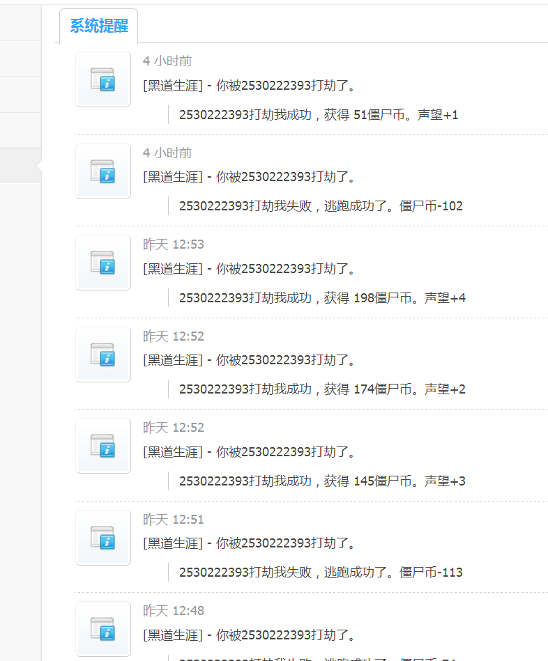 QQ截图20170407174458.png