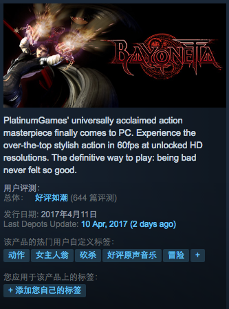 屏幕快照 2017-04-12 下午5.12.32.png
