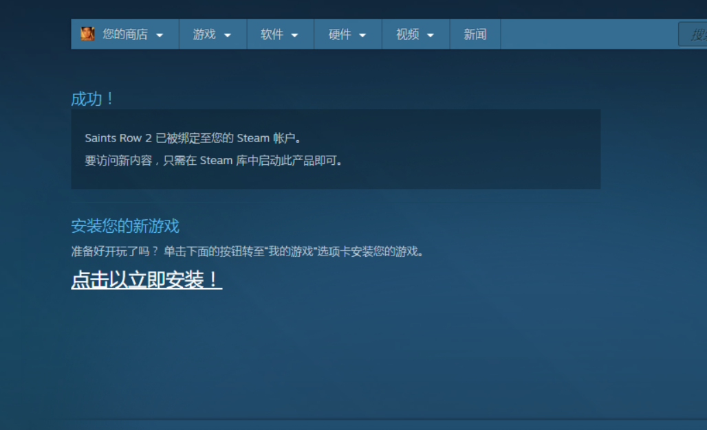 S4XT1G6RVFMTK[SU58LYX.png