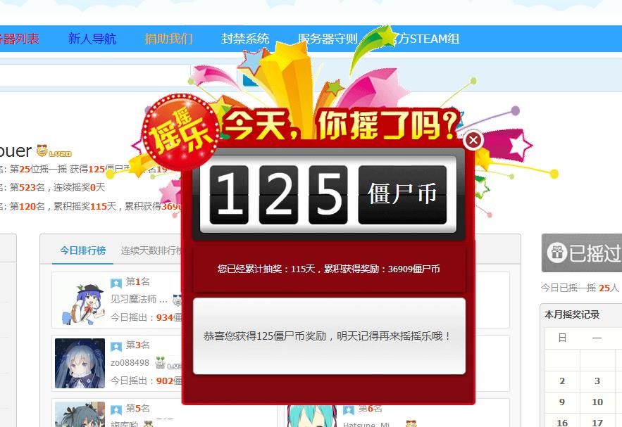 360截图20160531192231357.jpg
