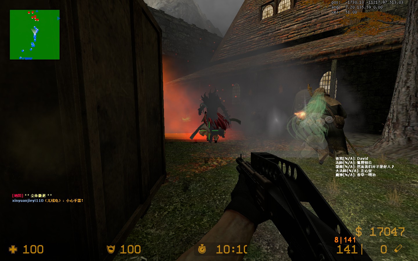 ze_tesv_skyrim_v4fix0006.jpg