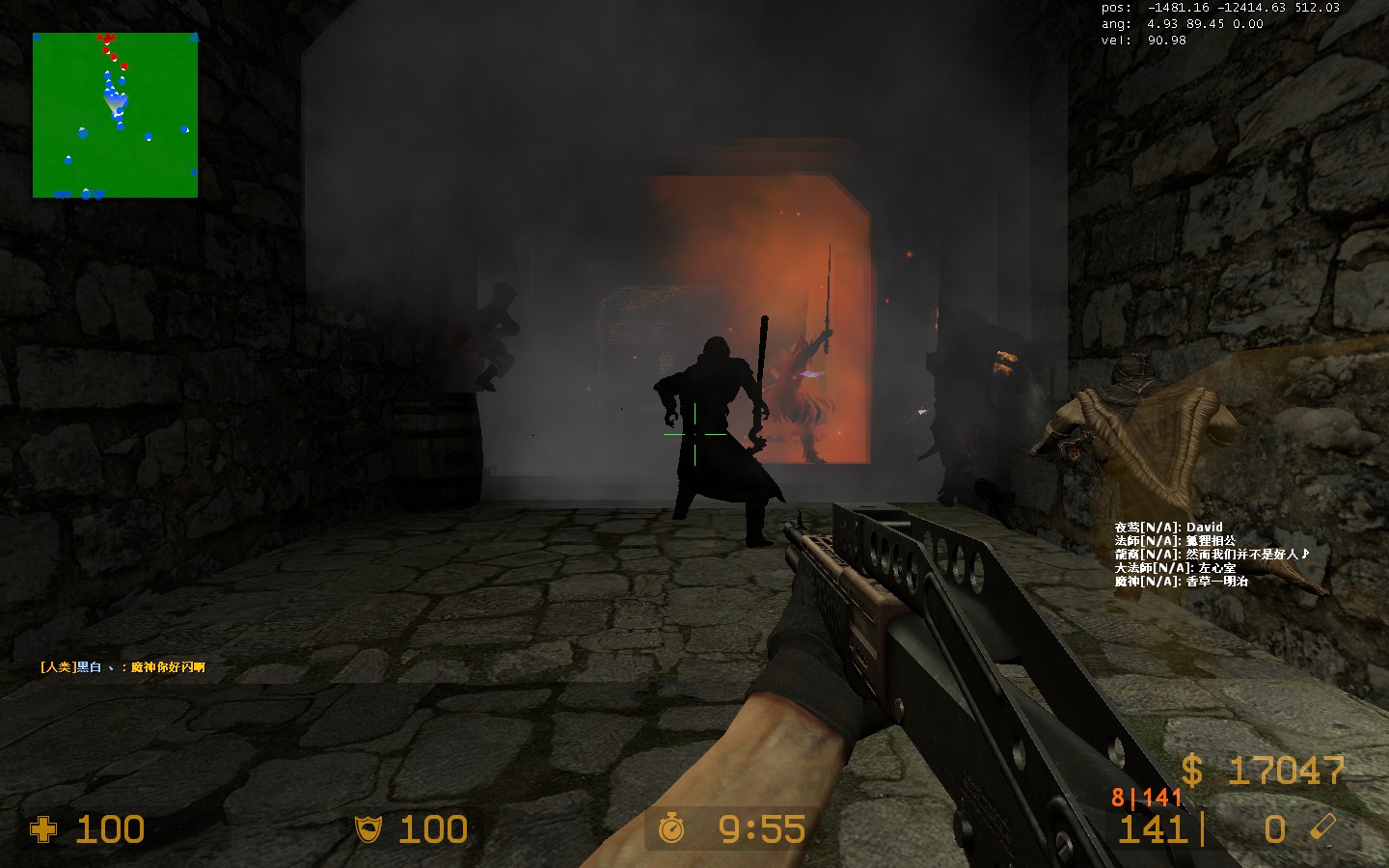 ze_tesv_skyrim_v4fix0007.jpg