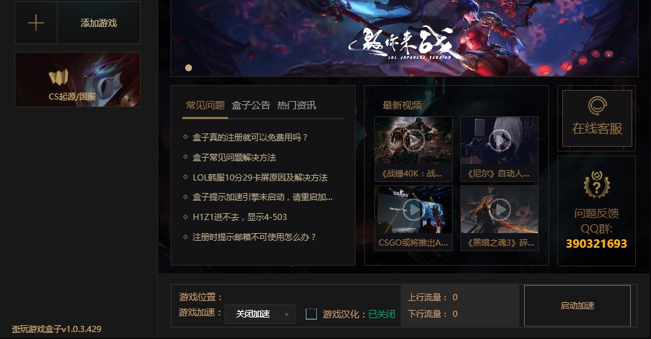 搜狗截图17年05月11日2252_1.jpg