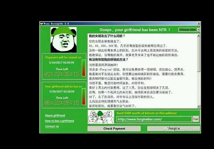 QQ截图20170516160731.png