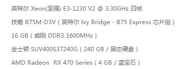 QQ浏览器截图_20170518184226_CF23C315BA0746dc937378494EFEFA9C.jpg