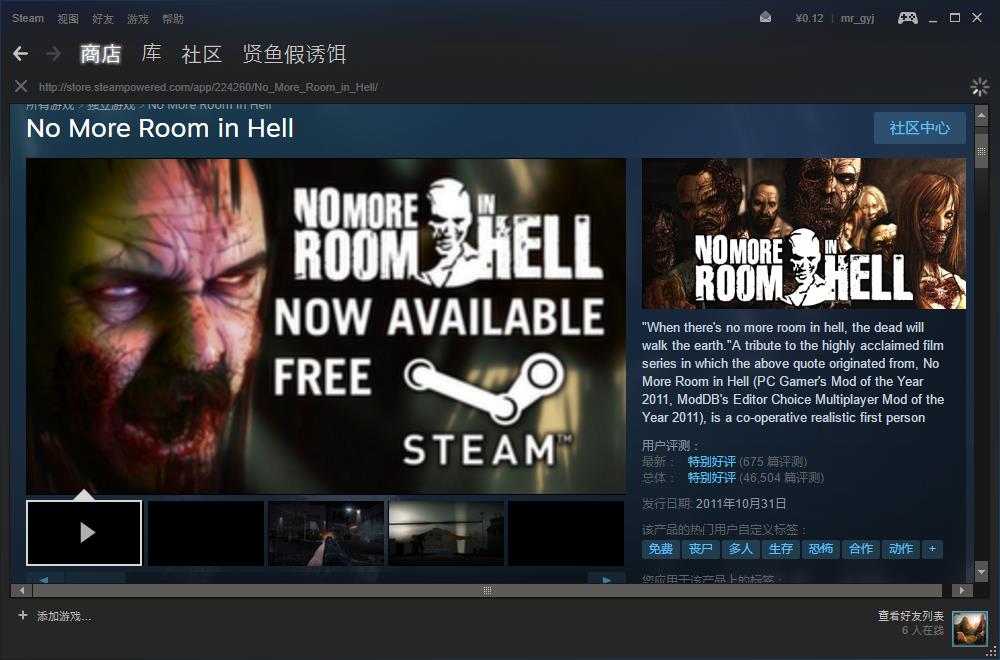 360截图20170520183345894.jpg