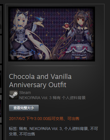 QQ图片20170527031846.png