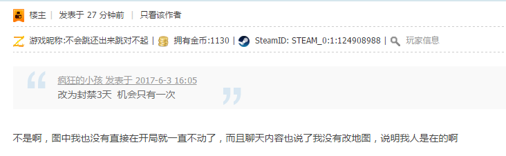 没有改地图.png