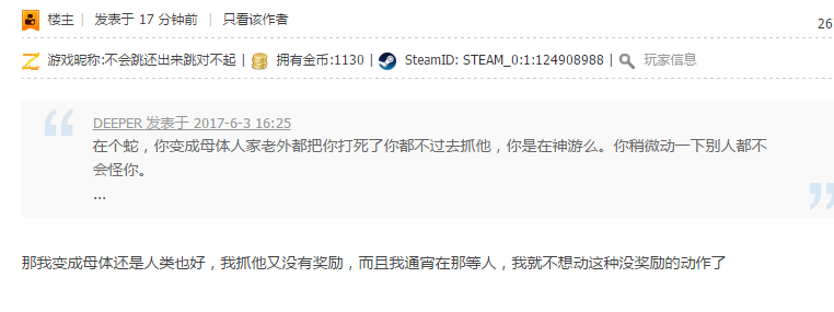 通宵等人.png