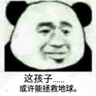 _@01(CPUW[YC`F@EJ8W(AAW.jpg