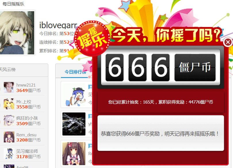 666.PNG