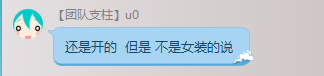 QQ截图20170618104627.png