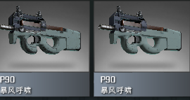 QQ图片20170629173327.png