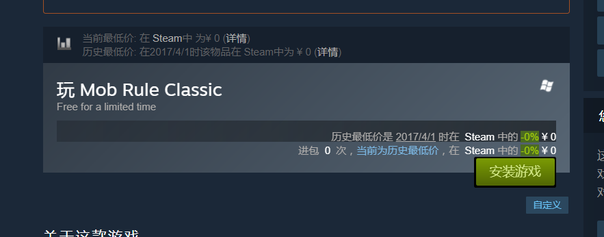 WO3C%Y}%L51MMB52P)[WKSX.png