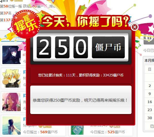 360截图-7973937.jpg