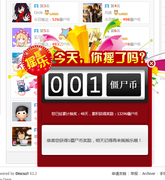 )BVS5T2V2E9NF35V2R67.png