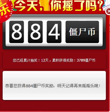 QQ截图20170728010839.jpg