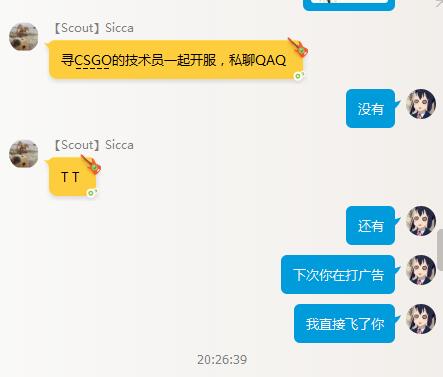 QQ截图20170809203844.jpg