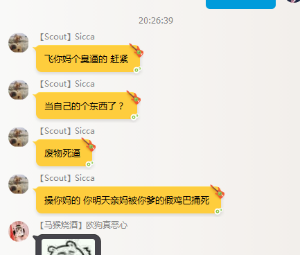 QQ图片20170809203918.png