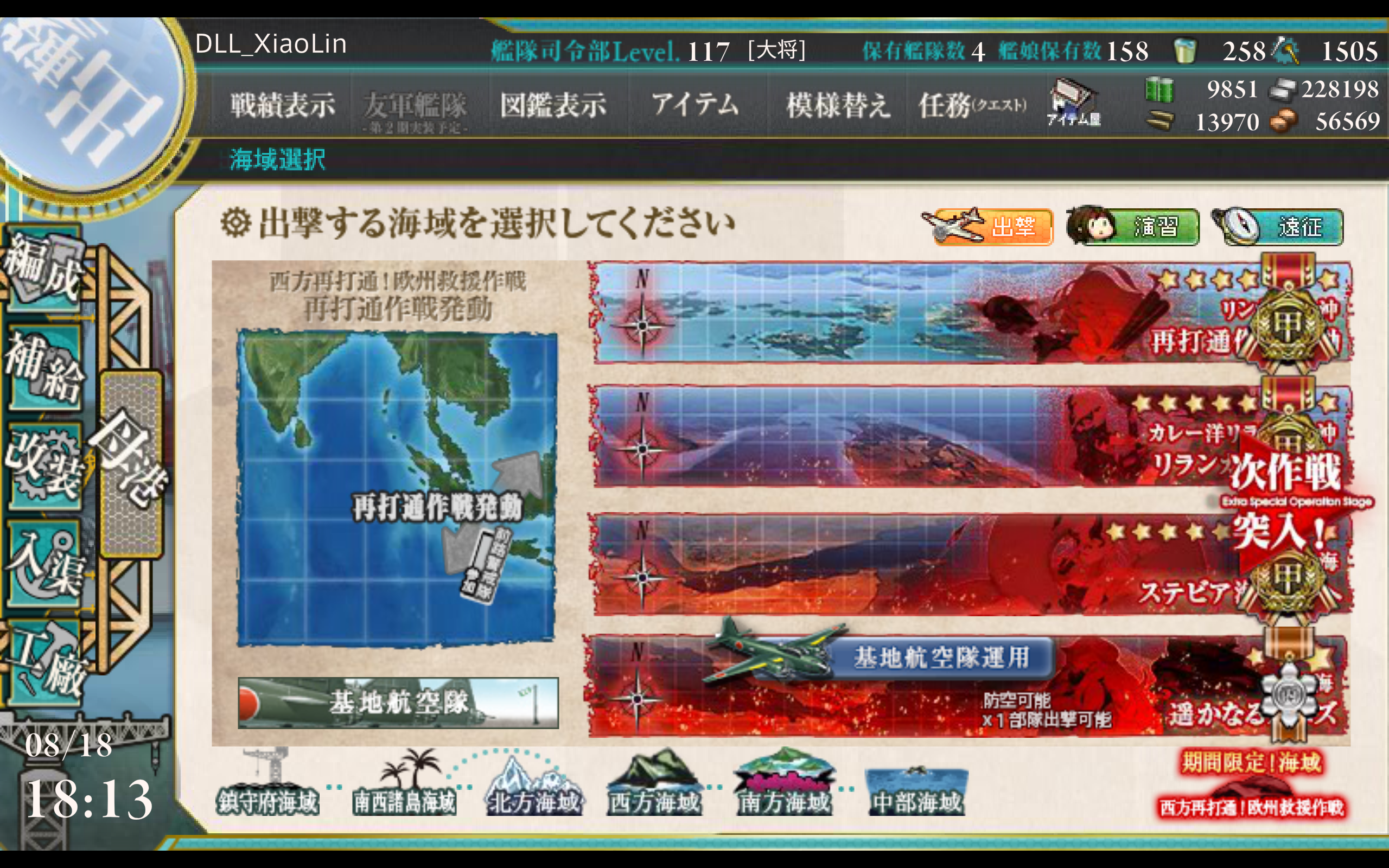 -2a2f5755af456956.png