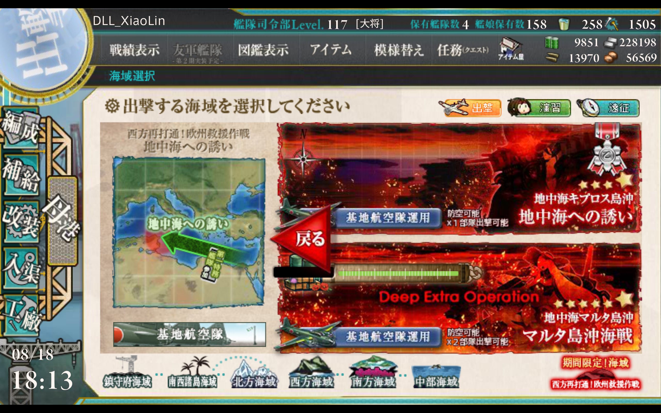 -629e52a7a4a863a.png