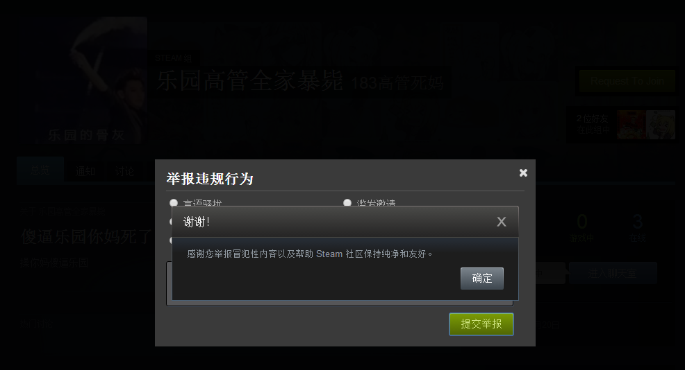 SY`DJWMZE9%AGJ4%]JIR]Z0.png