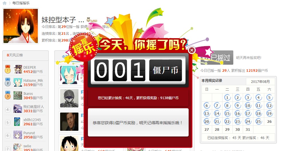无标题.jpg