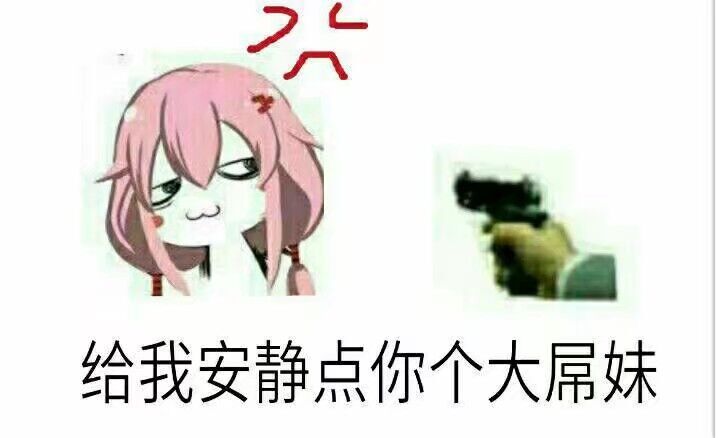 QQ图片20170831084858.jpg