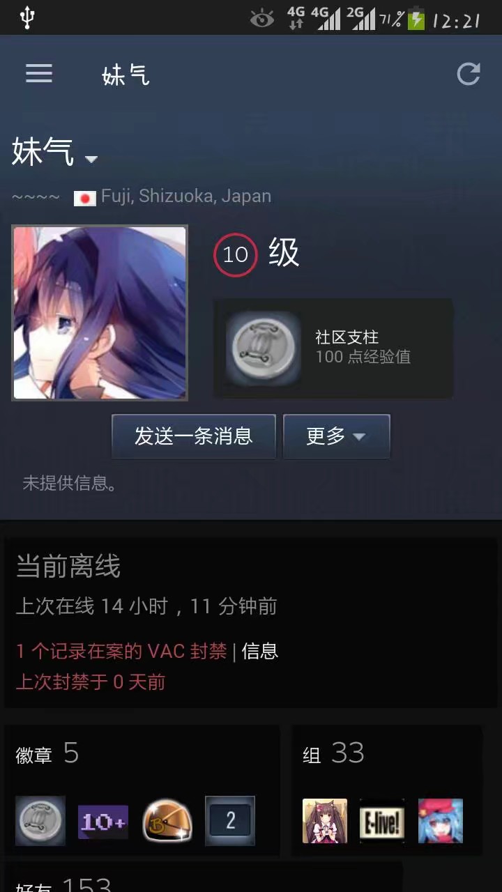 QQ图片20170914194038.jpg