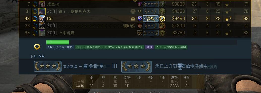 QQ图片20170914194257.jpg