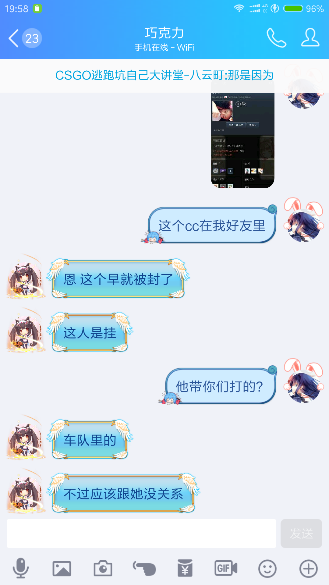 QQ图片20170914200023.png