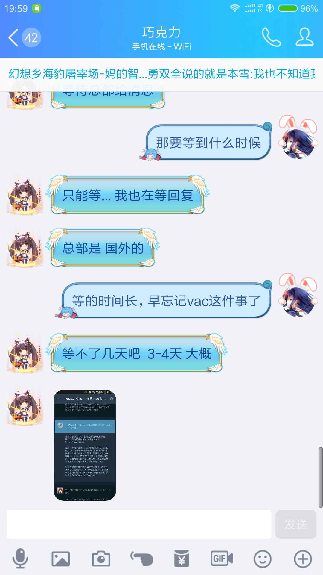 QQ图片20170914200038.png