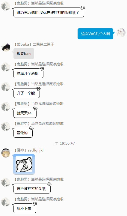 QQ图片20170914222513.png