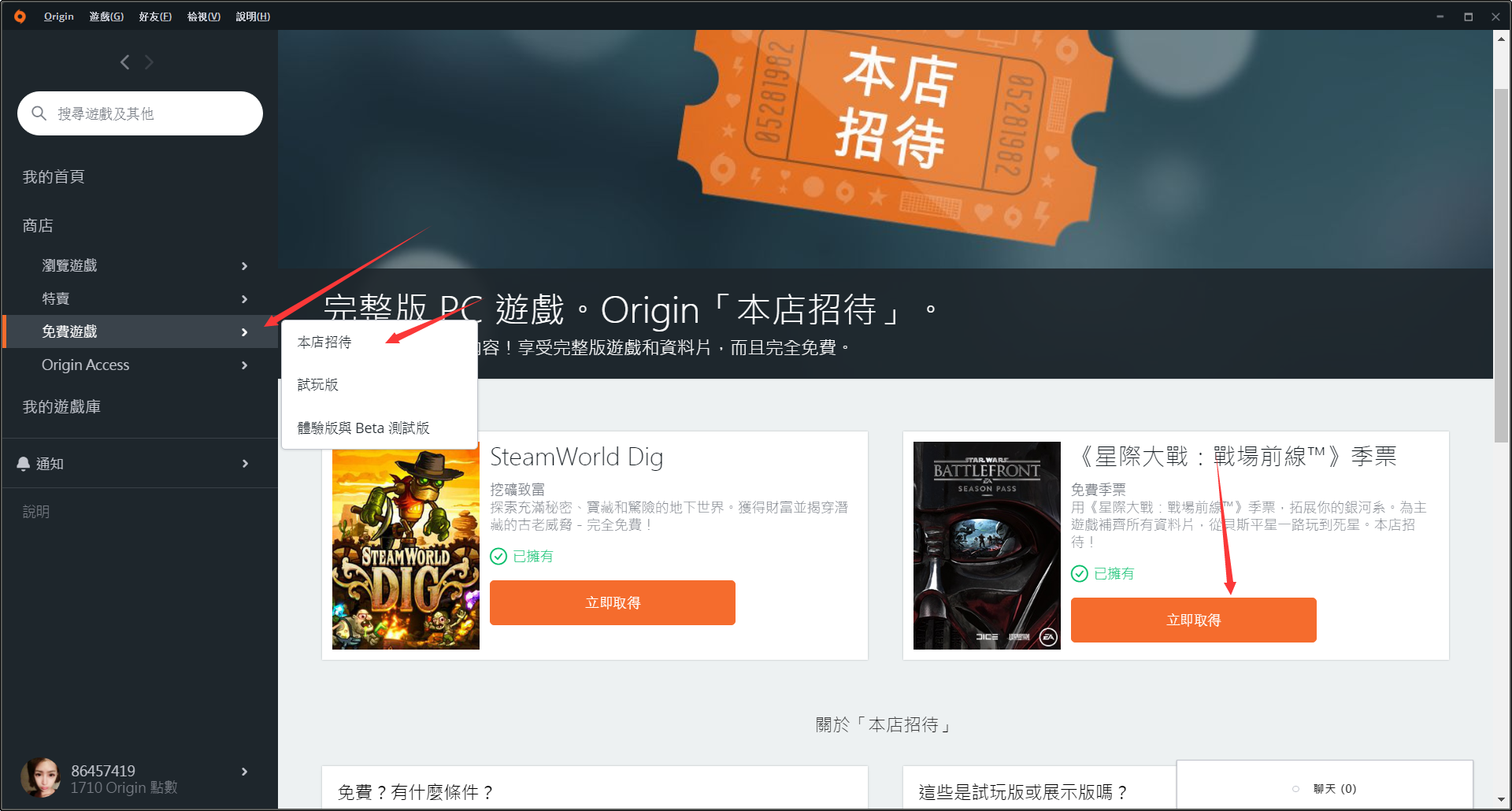 QQ图片20170915135055.png