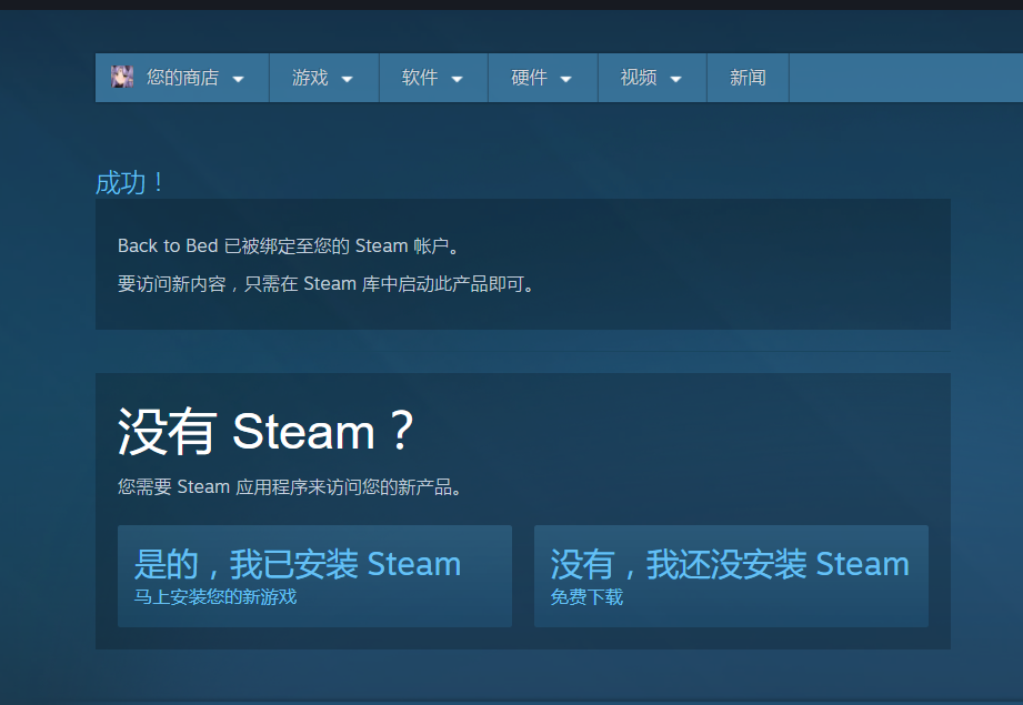 QQ截图20170920024150.png