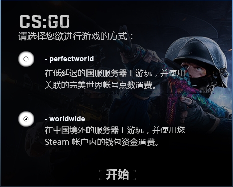 搜狗截图17年09月29日1355_1.jpg