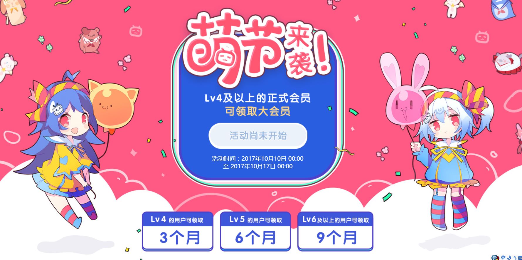 捕获1.JPG