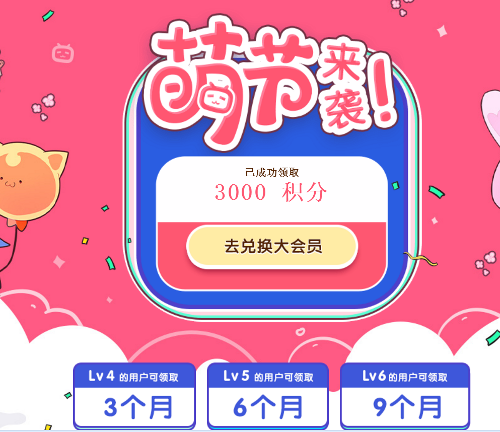 QQ截图20171010130733.png