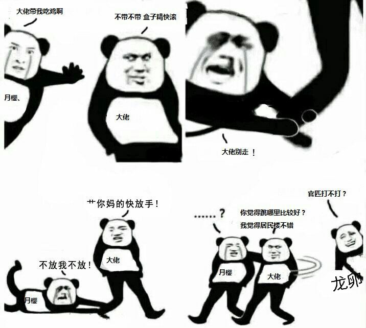 CC2UZ2Q]HH{8F@(LPEYD)GE.jpg