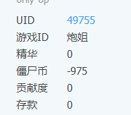 152)U7ITK}D0LG6UA1C3WPB.png