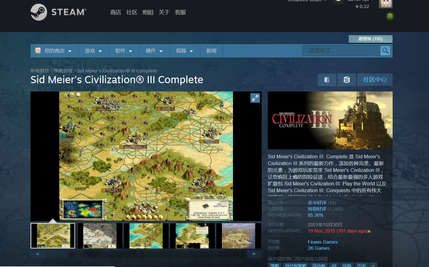 QQ截图20171020020729.png