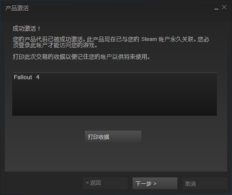 6f085fae20d6ce68.png