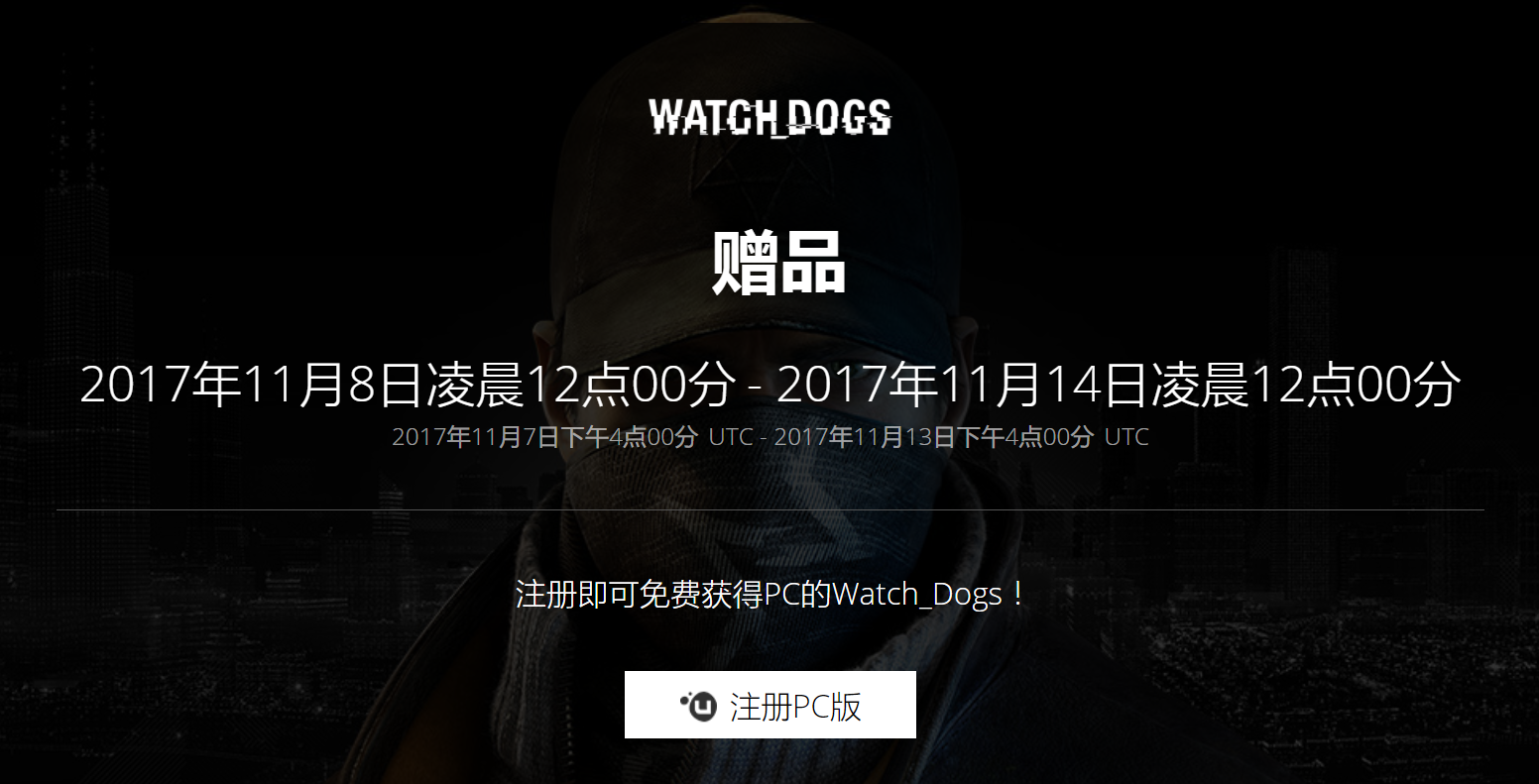 QQ截图20171107032103.png