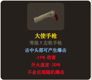 屏幕快照 2017-11-22 下午11.27.35.png