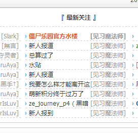 QQ截图20171228222011.png