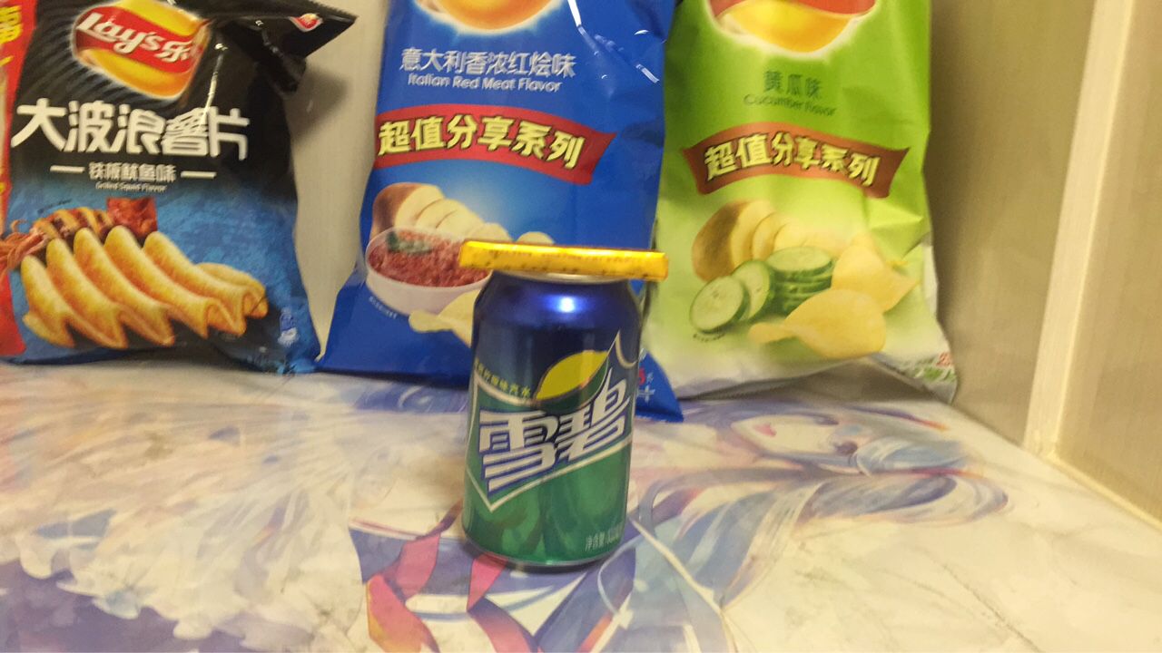 8N@NB[@EEHR4D8}0@SBN]HO.jpg